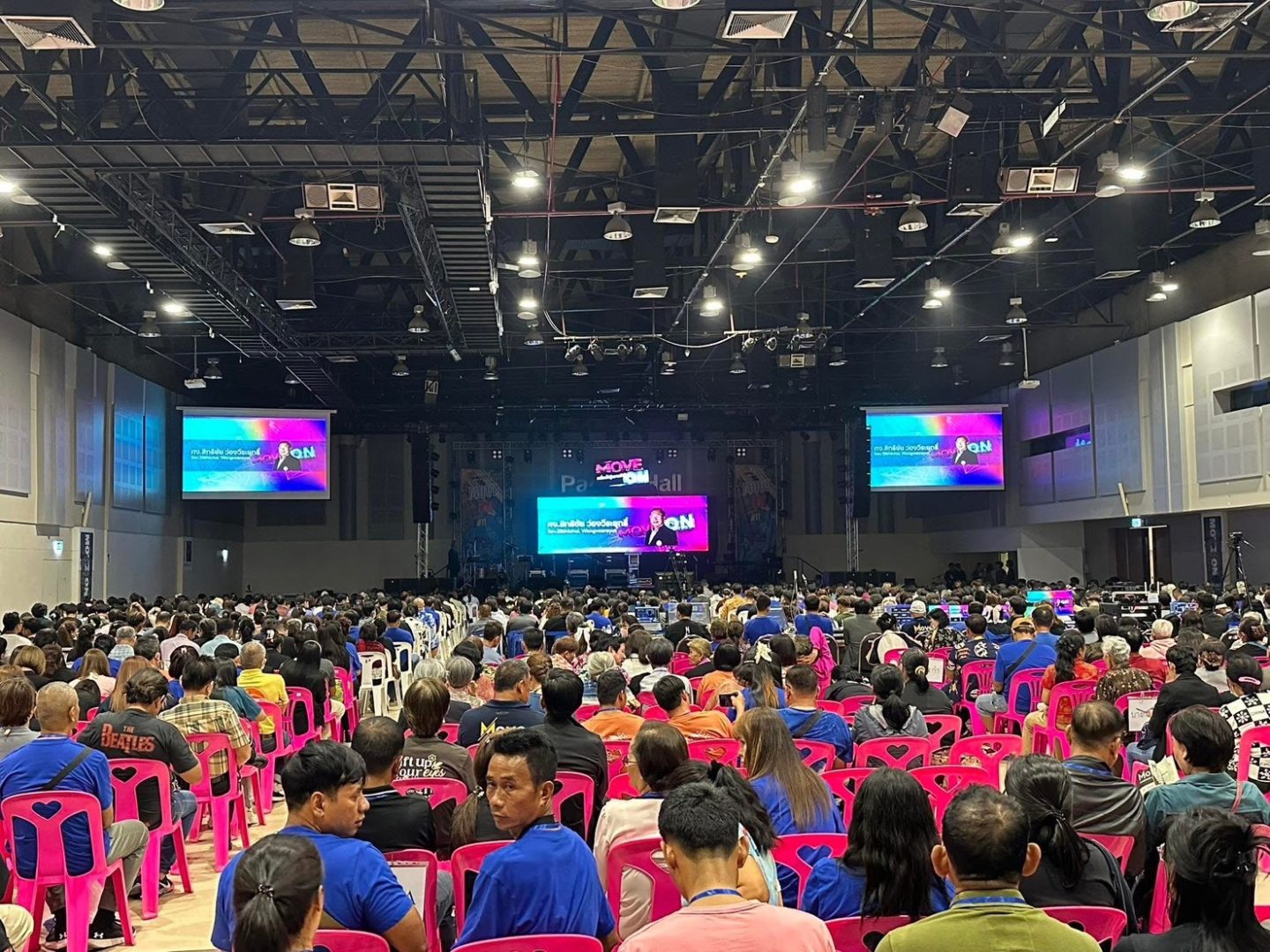 Pacific Hall 4